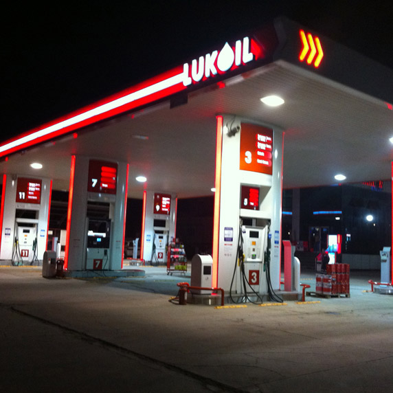 Lukoil